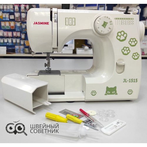 Швейная машина Jasmine JL-1515 в Минске