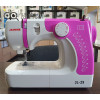 Швейная машина Jasmine JL-25 в Минске
