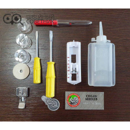 Швейная машина Jasmine JL-25