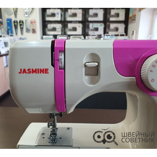 Швейная машина Jasmine JL-25 в Минске