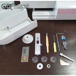 Швейная машина Juki HZL-357 ZP-A