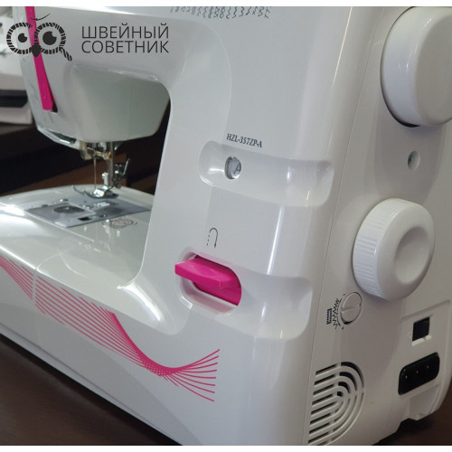 Швейная машина Juki HZL-357 ZP-A в Минске