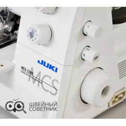 Распошивальная машина Juki MCS-1500
