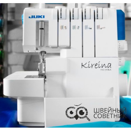 Оверлок Juki MO 70BA Kireina в Минске