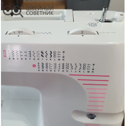 Швейная машина Juki HZL-355 ZW-A