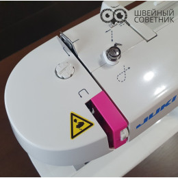 Швейная машина Juki HZL-355 ZW-A