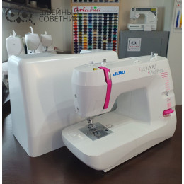 Швейная машина Juki HZL-355 ZW-A