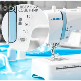 Швейная машина Juki HZL-60HR-A