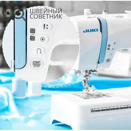 Швейная машина Juki HZL-60HR-A в Минске