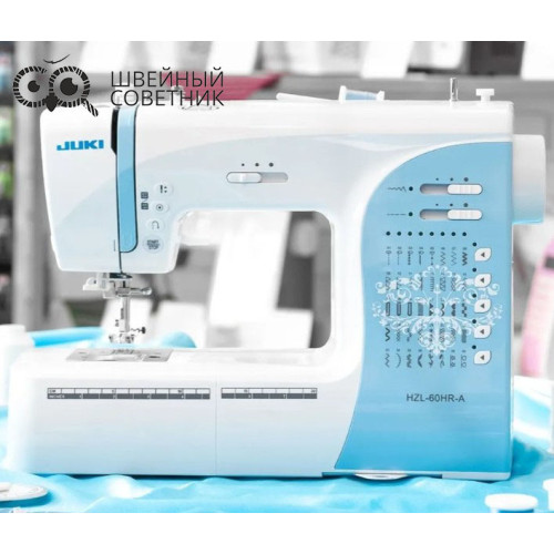 Швейная машина Juki HZL-60HR-A в Минске