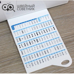 Швейная машина Juki HZL-80HP-A