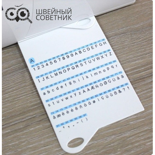 Швейная машина Juki HZL-80HP-A в Минске