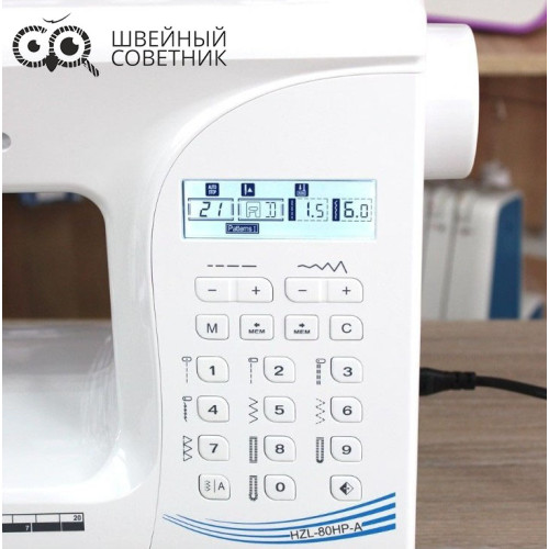 Швейная машина Juki HZL-80HP-A в Минске