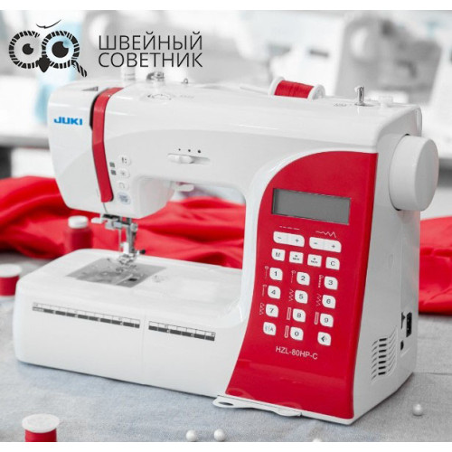 Швейная машина Juki HZL-80HP-С в Минске