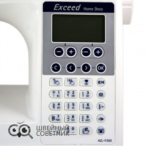 Швейная машина Juki HZL F300 в Минске