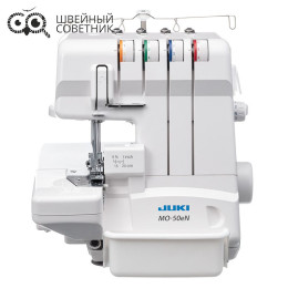 Оверлок Juki MO-50eN