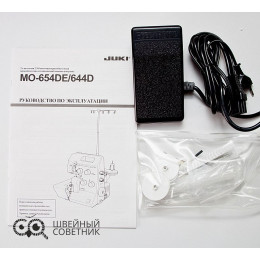 Оверлок Juki MO-644DN