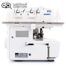 Коверлок Juki MO-735