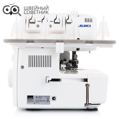Коверлок Juki MO-735 в Минске