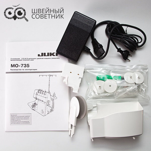Коверлок Juki MO-735 в Минске