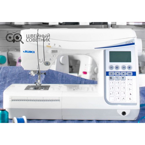 Швейная машина Juki HZL-DX5 в Минске