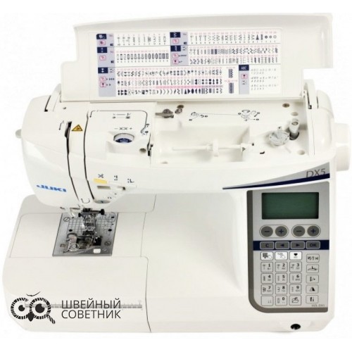 Швейная машина Juki HZL-DX5 в Минске