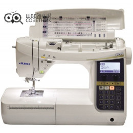 Швейная машина Juki HZL-DX7