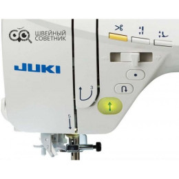 Швейная машина Juki HZL-DX7