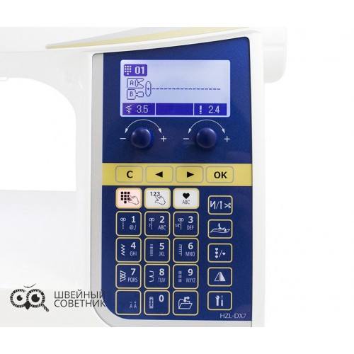 Швейная машина Juki HZL-DX3 в Минске