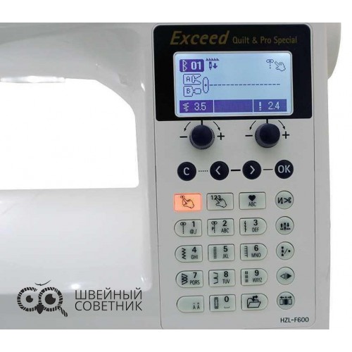 Швейная машина Juki HZL F600 в Минске