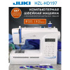 Швейная машина Juki HZL-HD197 в Минске