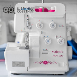 Оверлок Juki MO 55 en