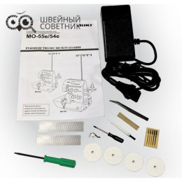 Оверлок Juki MO 55 en