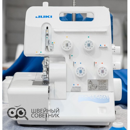 Оверлок Juki MO 654 DEN  в Минске