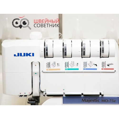 Коверлок Juki MO 75 en в Минске