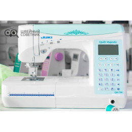 Швейная машина Juki QM 700