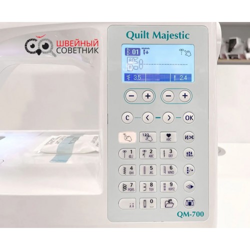 Швейная машина Juki QM 700 в Минске
