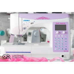 Швейная машина Juki QM 900