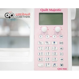 Швейная машина Juki QM 900