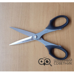 Ножницы швейные KAI 1165ST (6,5") 16,5 см