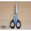Ножницы швейные KAI 1165ST (6,5") 16,5 см в Минске