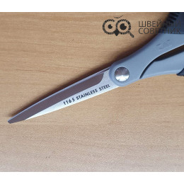 Ножницы швейные KAI 1165ST (6,5") 16,5 см
