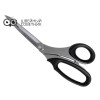 Ножницы портновские KAI 1220ST (8,5") 22 см в Минске