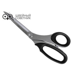 Ножницы портновские KAI 1220ST (8,5") 22 см