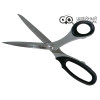 Ножницы портновские KAI 1220ST (8,5") 22 см в Минске