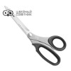 Ножницы портновские KAI 1230ST (9") 23 см в Минске