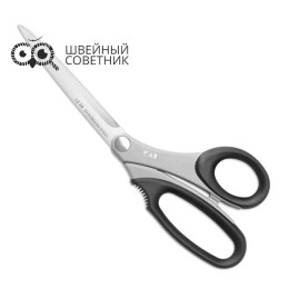 Ножницы портновские KAI 1230ST (9") 23 см