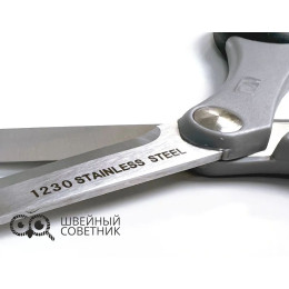 Ножницы портновские KAI 1230ST (9") 23 см