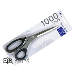 Ножницы портновские KAI 1230ST (9") 23 см
