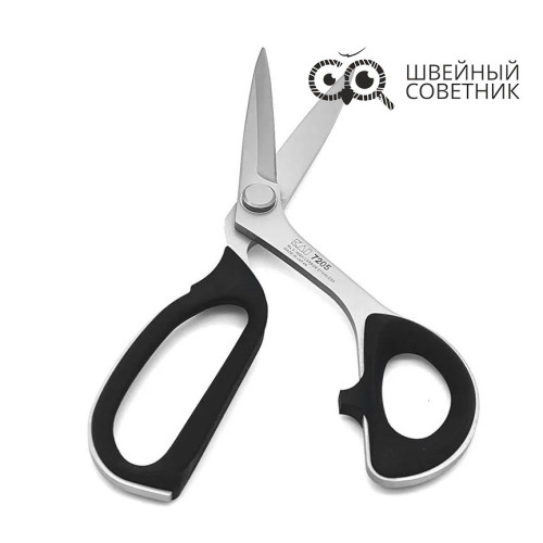 Ножницы закройные KAI 7205 (8") 20,5 см в Минске
